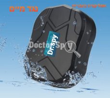 מכשיר מעקב והאזנה מקצועי GPS TK