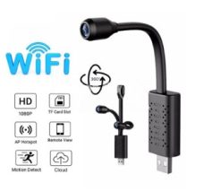 מצלמה נסתרת עם בלש תנועה מיני USB 1080p WIFI